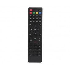 Mersat Private HD - Rowell HD - CVS 8530 HD Uydu Kumandası