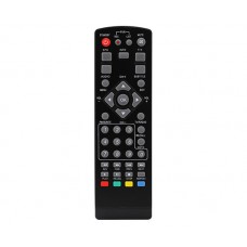 Mersat Full HD Kablolu Uydu Alıcı Kumandası