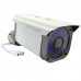 Powermaster AHD-20205 2 MP 72 Led Büyük Metal Kasa AHD Kamera Powermaster AHD-20205 2 MP 72 Led Büyük Metal Kasa AHD Kamera